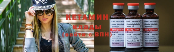 кокаин перу Нягань