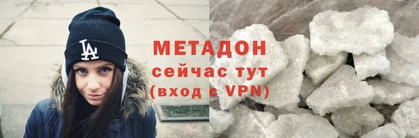 скорость mdpv Нязепетровск