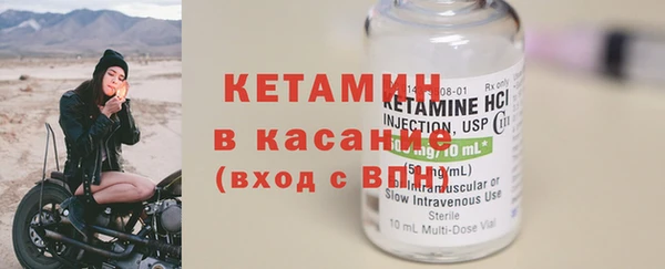 прущая мука Няндома