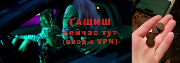 прущая мука Няндома