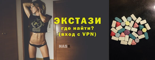 прущая мука Алексеевка