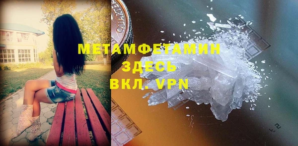 меф Алексин