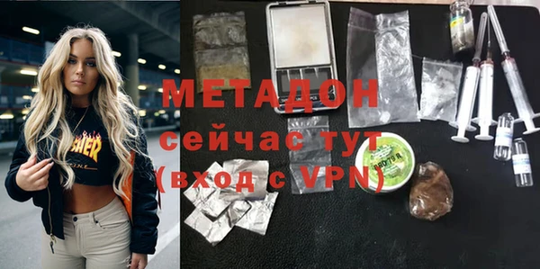 меф Алексин