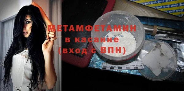 прущая мука Няндома
