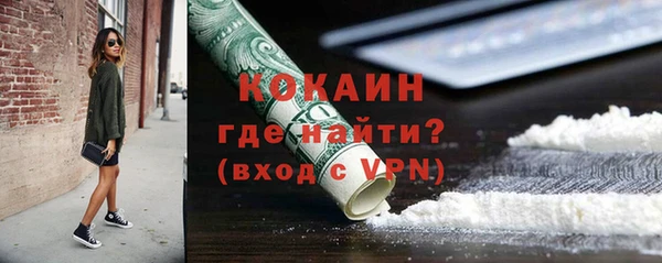 меф Алексин