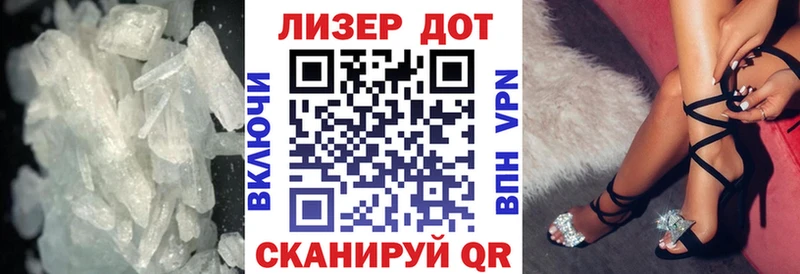 ЛСД экстази ecstasy  купить  цена  Алушта 