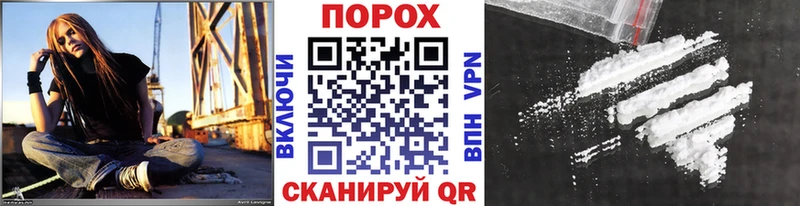 Метамфетамин пудра  где купить   Алушта 