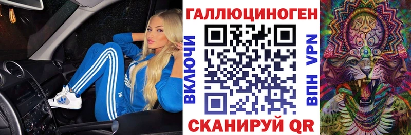 сайты даркнета наркотические препараты  Алушта  Галлюциногенные грибы GOLDEN TEACHER  даркнет сайт 